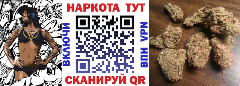 Где продают наркотики Карабаново OMG как войти Cocaine Меф ГАШИШ АМФЕТАМИН