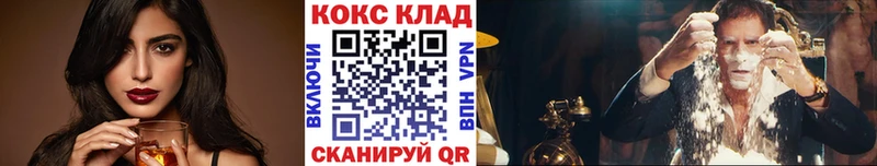 COCAIN FishScale  Карабаново 