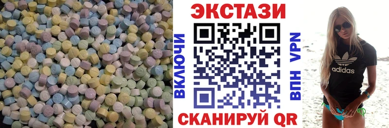 Экстази DUBAI ссылка на мегу маркетплейс Карабаново