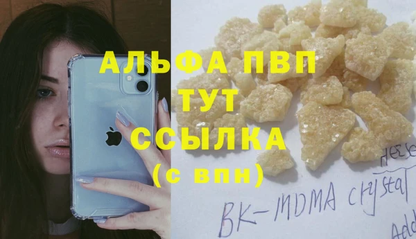 марки lsd Зерноград