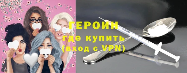 мяу мяу мука Зеленокумск