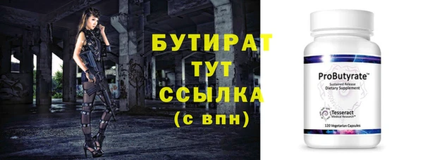 марки lsd Зерноград