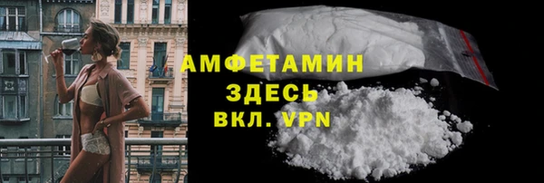марки lsd Зерноград