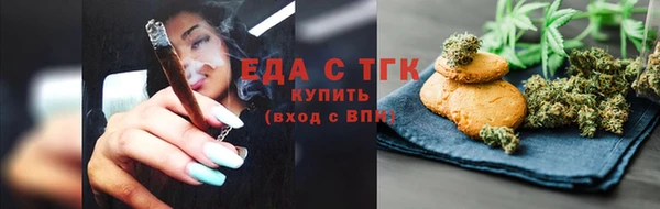 марки lsd Зерноград