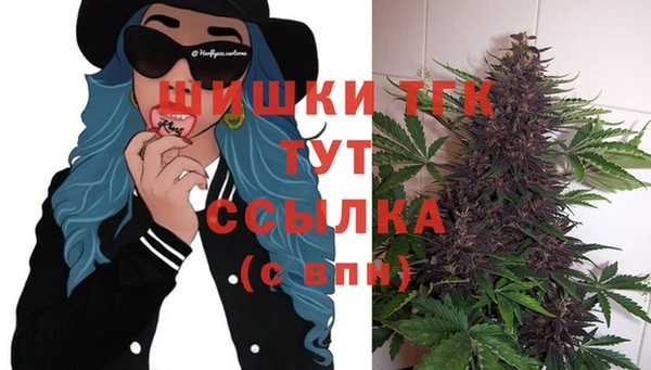 скорость Грязи