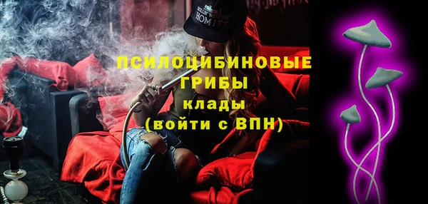 марки lsd Зерноград