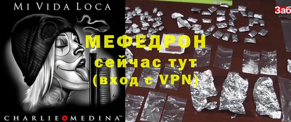 марки lsd Зерноград