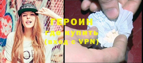 марки lsd Зерноград