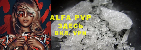 марки lsd Зерноград