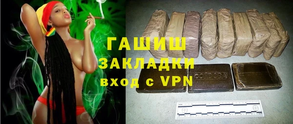 прущий лед Грязовец