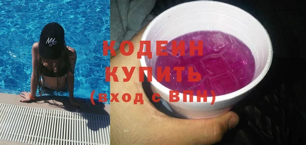 марки lsd Зерноград