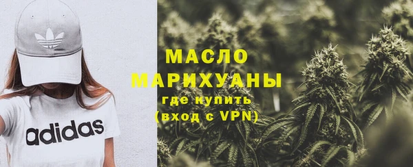 прущий лед Грязовец