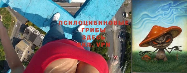 марки lsd Зерноград