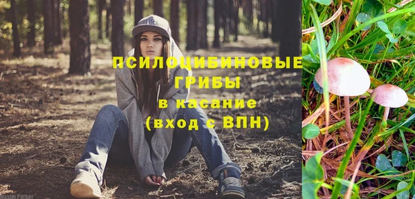 марки lsd Зерноград