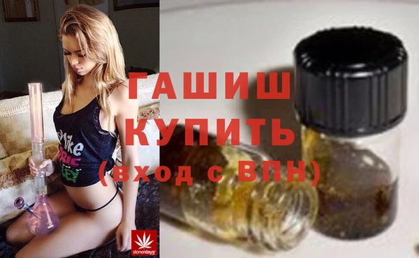 марки lsd Зерноград