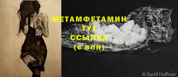 марки lsd Зерноград