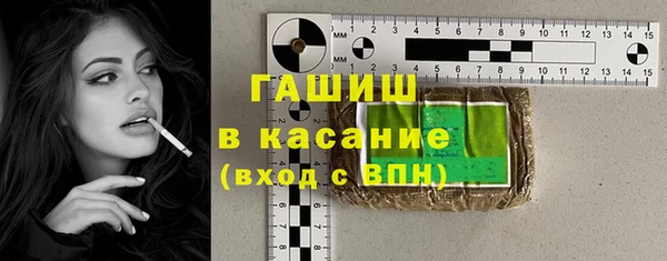 марки lsd Зерноград