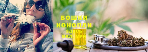 мяу мяу мука Зеленокумск