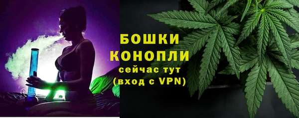 мяу мяу мука Зеленокумск