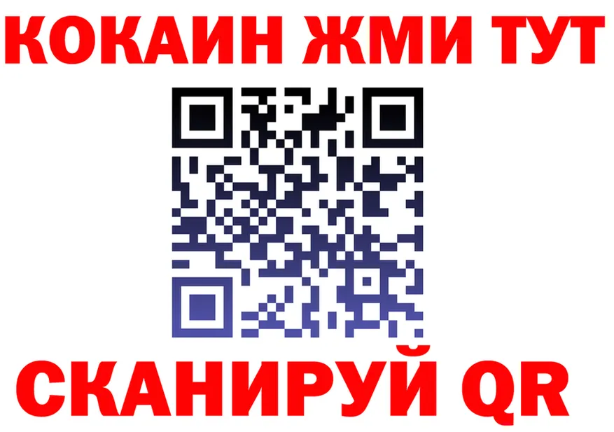 ГАШ Premium ONION это гидра Карабаново