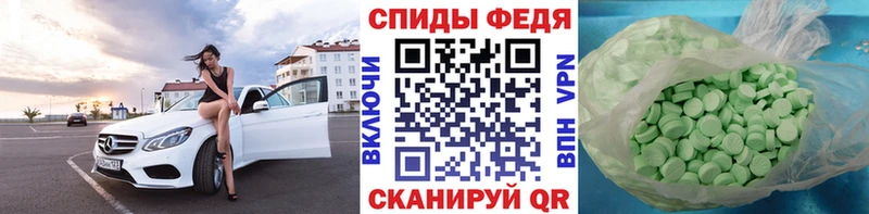 Метамфетамин мет цены наркотик Карабаново