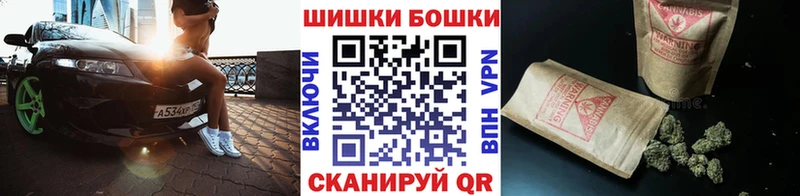 Конопля VHQ  Карабаново 